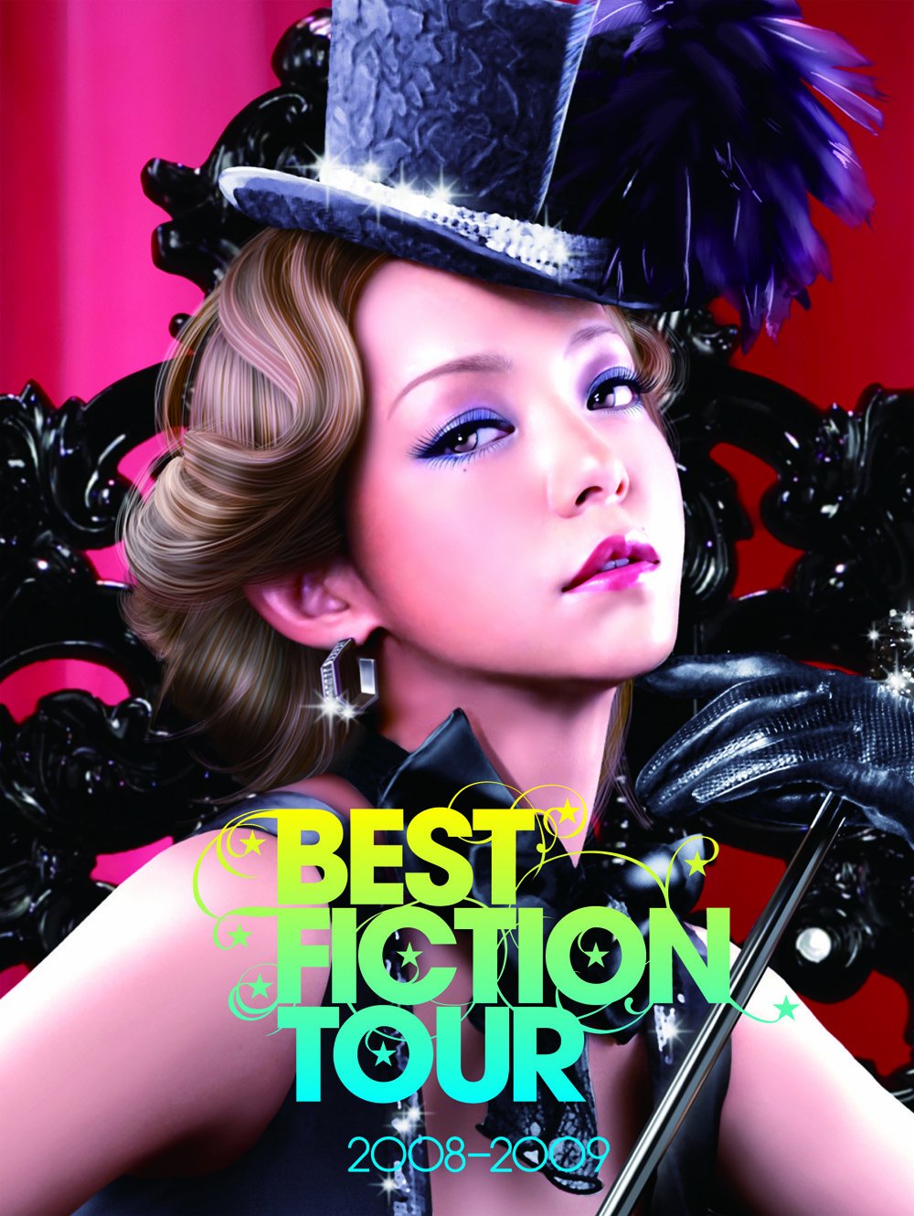 Amazon.co.jp: namie amuro BEST FICTION TOUR 2008-2009 [DVD] : 安室  