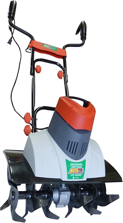 Amazon アルミス 家庭用電動耕運機 耕す造 Atp 1000wr 耕うん機 Amazon アルミス 家庭用電動耕運機 耕す造 Atp 1000wr 耕うん機