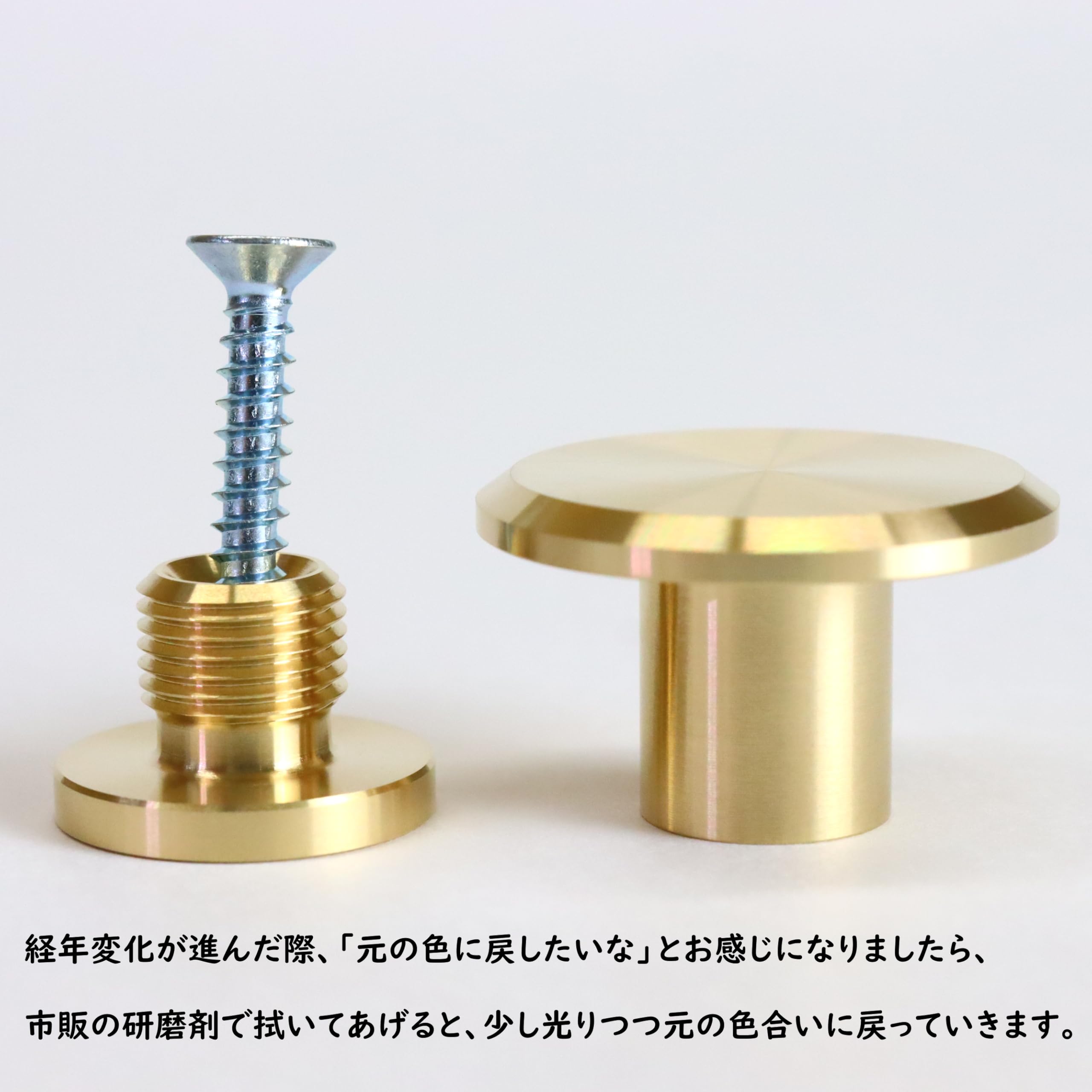 Amazon.co.jp: カーテン ふさかけ タッセル掛け 房掛け フック ネジ