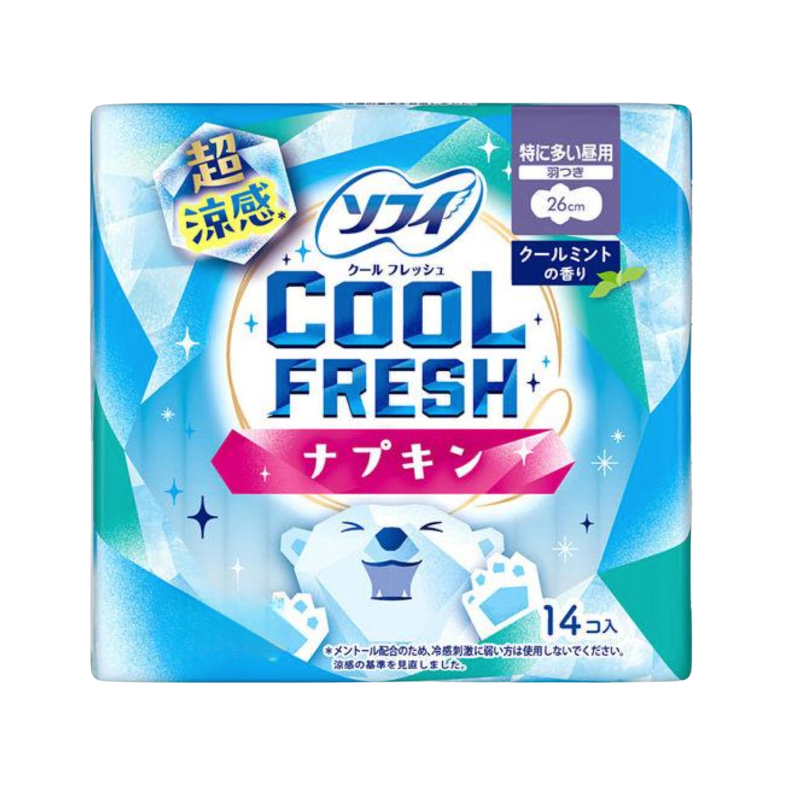 婦人衛生用品・デリケートゾーンケアの商品画像