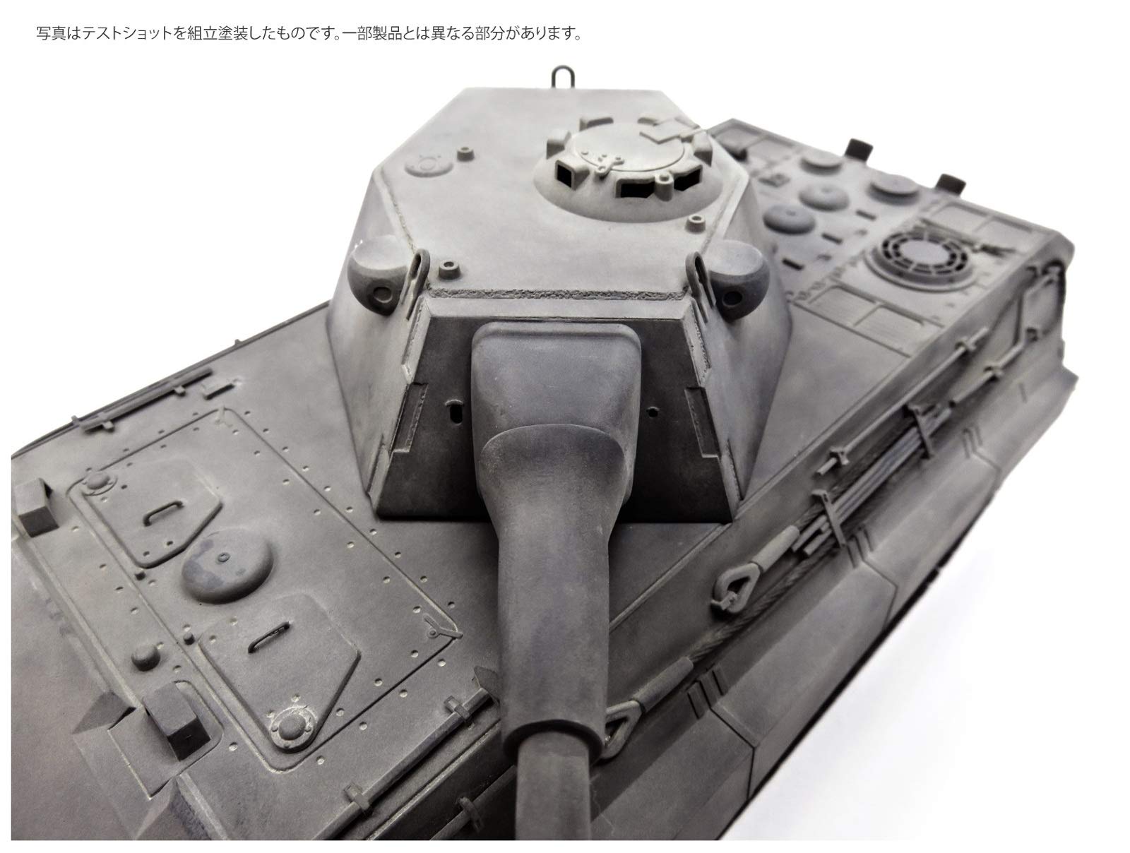 Amazon | ロケットモデルズ (Rocket models) 1/35 フィスト・オブ