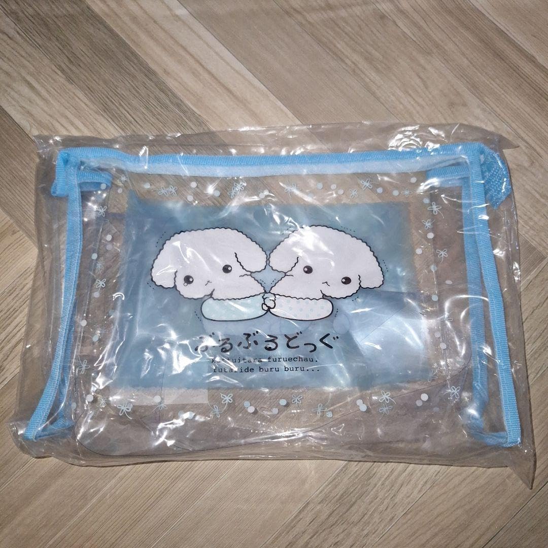 Amazon.co.jp: ぶるぶるどっぐ 平成レトロ サンエックス ポーチ(大