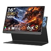 【BETTDOW 16インチ モバイルディスプレイ】コスパ最強の2.5K 120Hzモデル！(画面内クーポン適用時)