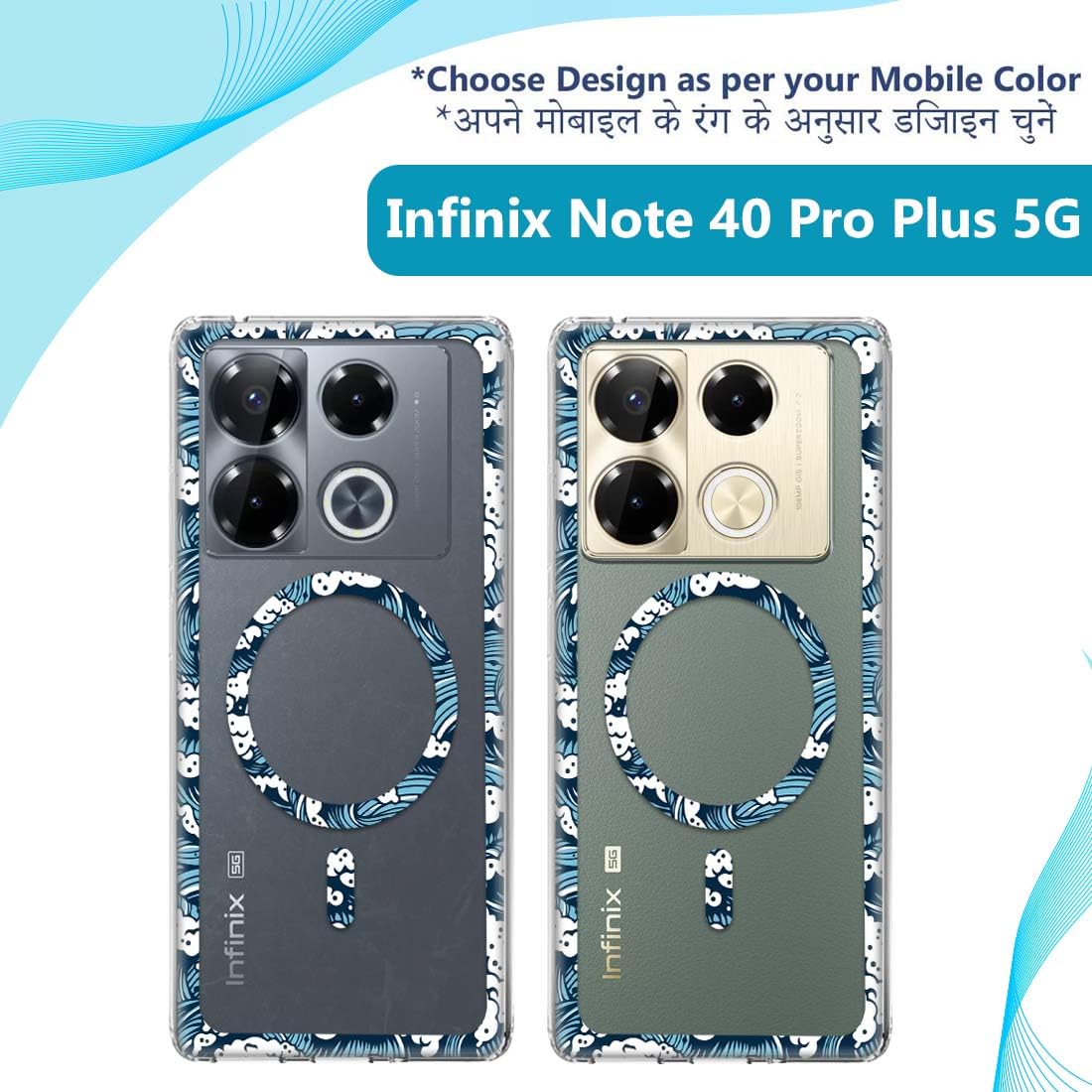 Fashionury Back Cover Case Designer Flexible Soft Back Case Cover for Infinix Note 40 Pro Plus 5G -D3129 1