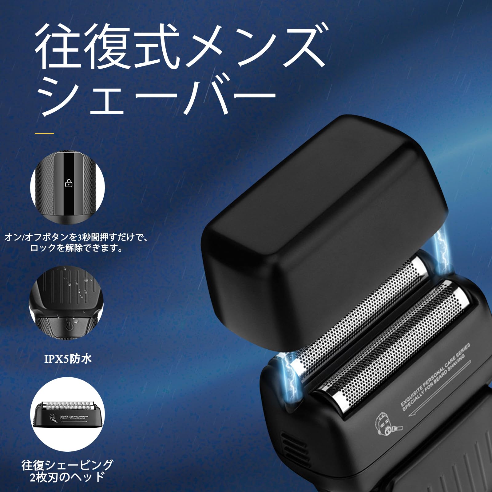 Amazon.co.jp: GSKYヒゲトリマー バリカンセット メンズシェーバー