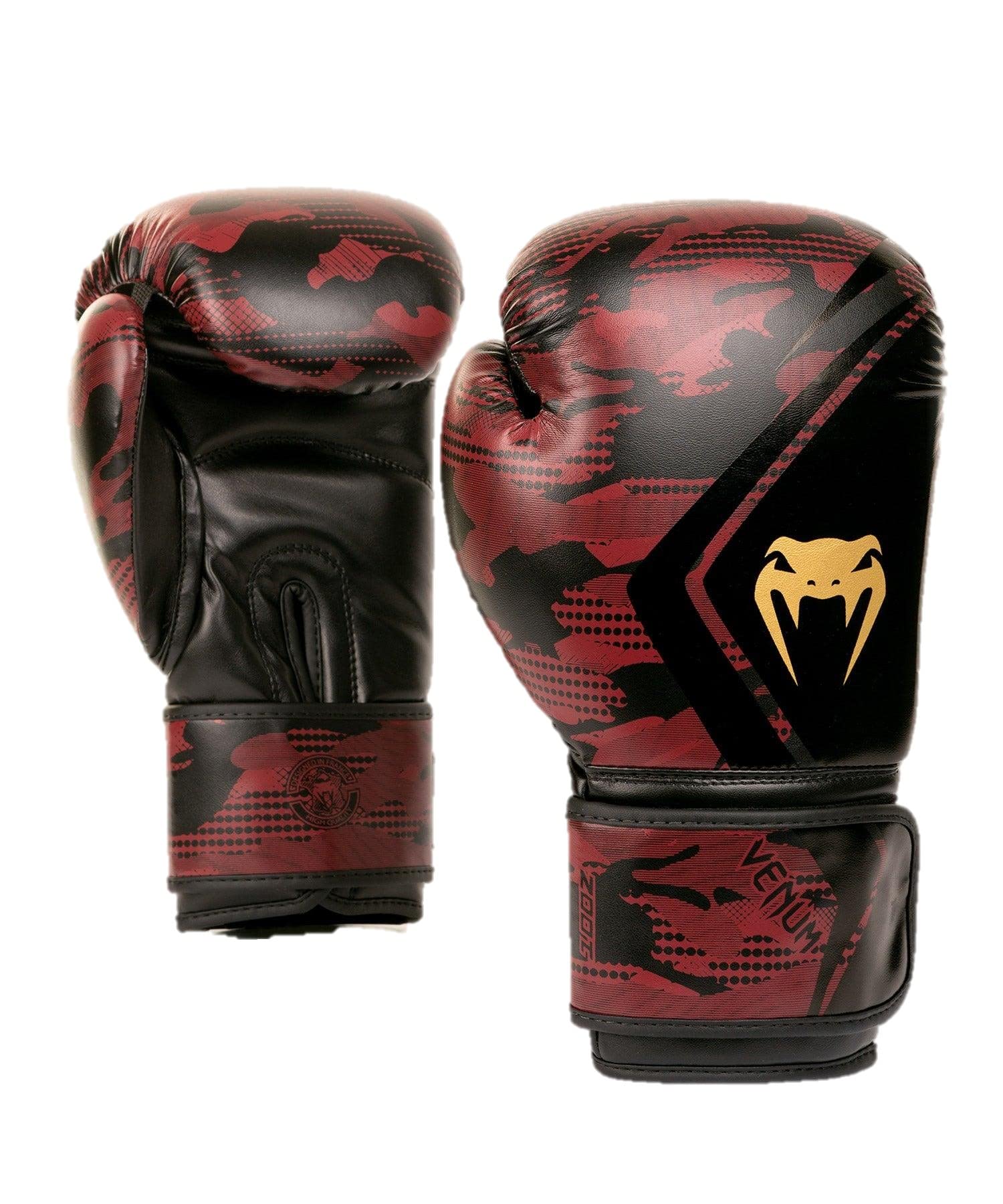 Amazon | VENUM ボクシンググローブ DEFENDER CONTENDER 2.0