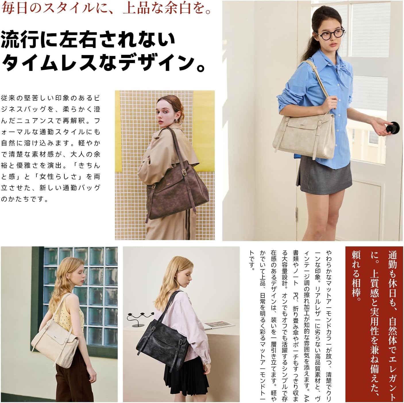 Amazon | 【JONBAG ヴィンテージシリーズ】トートバッグ レディース 大