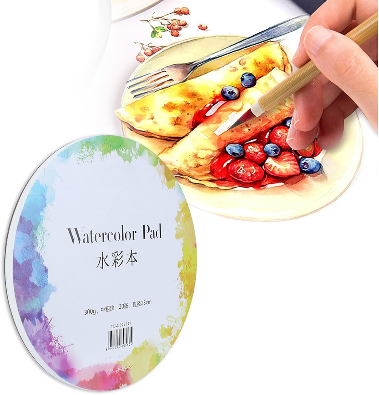 BTER Acid-Free Watercolor Painting Cotton Paper, Watercolor Tool, Cold Pressed for Wet Media(Round Watercolor Book 19cm/20 Sheets)