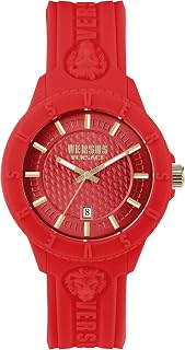 Mens Tokyo. Sporty Fashion Watch with Date Function. Adjustable Silicone Strap. Includes Travel Gift Pouch.
