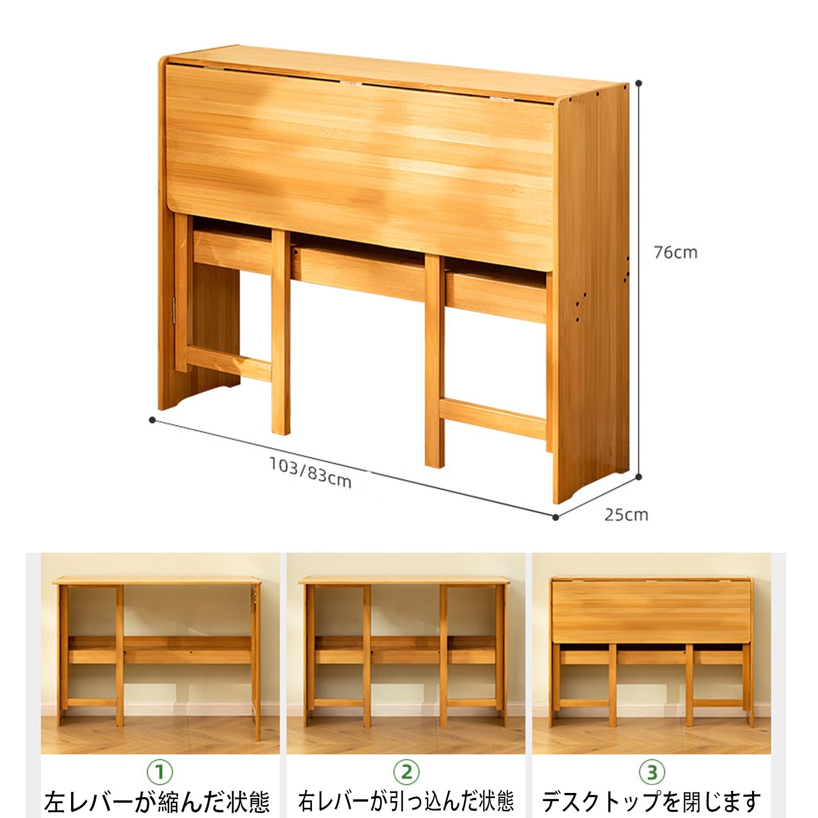 木製折りたたみテーブル ブラウン 省スペース 勉強机 作業台 木製折りたたみテーブル ブラウン 省スペース 勉強机 作業台