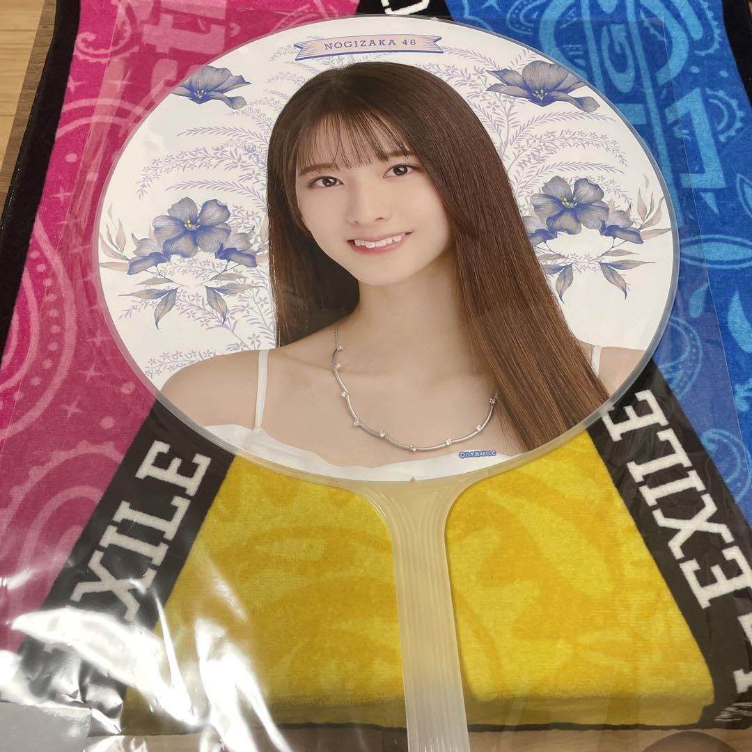 Amazon.co.jp: 乃木坂46 菅原咲月 個別うちわ 卒コン : ホーム＆キッチン 