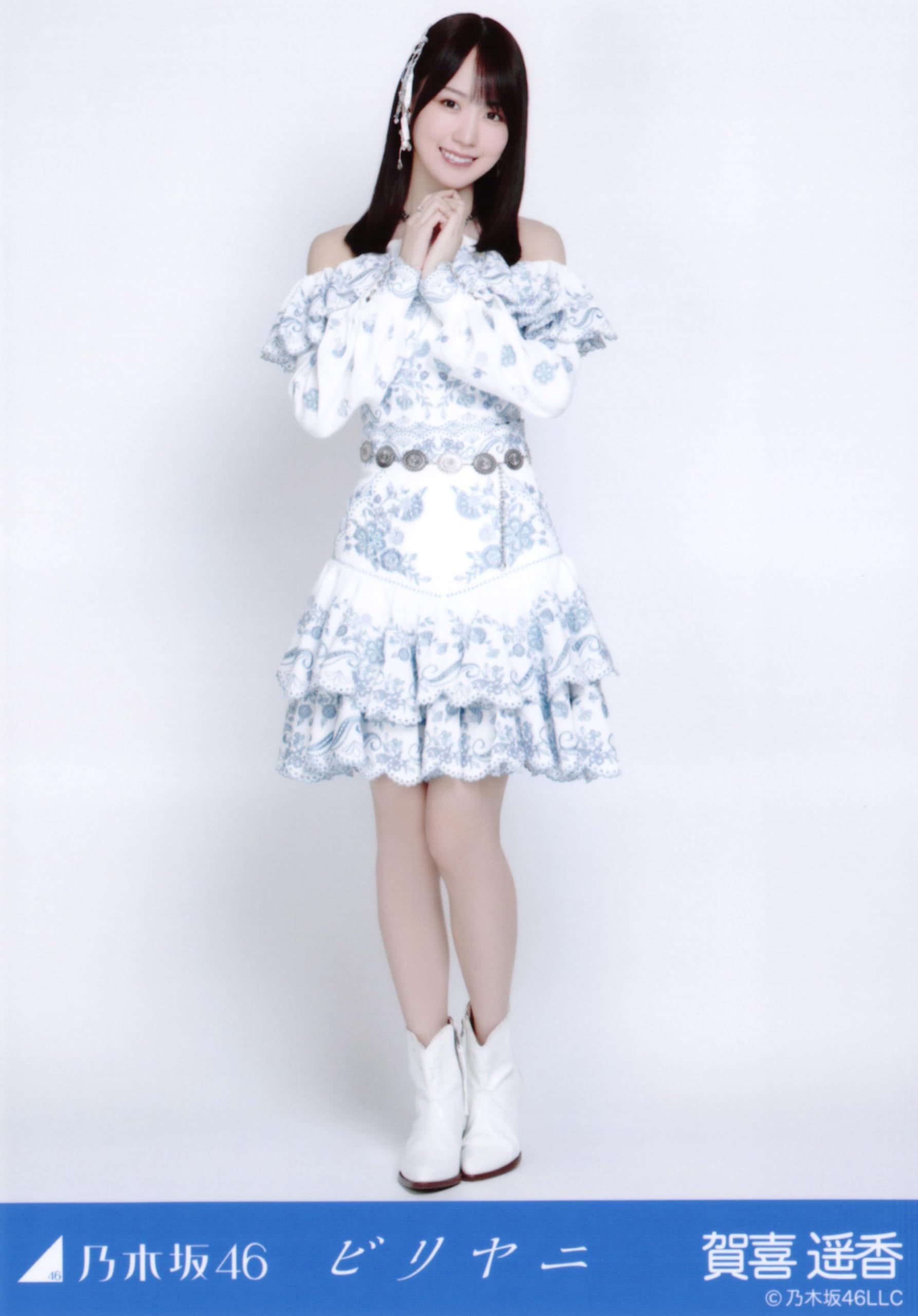 Amazon.co.jp: 乃木坂46 生写真 ビリヤニ 3種コンプ 賀喜遥香 : おもちゃ