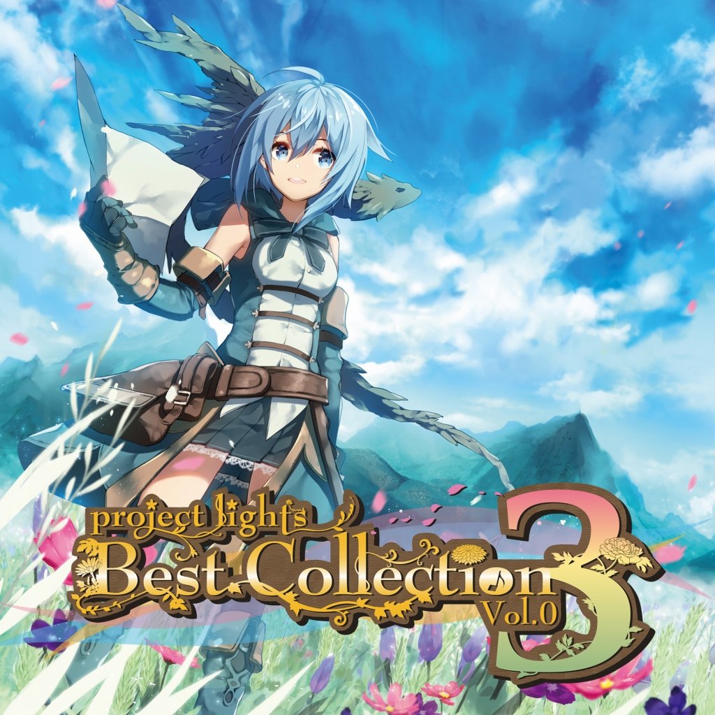【見本盤】project lights Best Collection .03 Amazon.co.jp: project lights Best Collection -Vol.03- : ミュージック