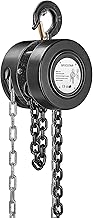 SPECSTAR Manual Chain Hoist 1250 kg and Load Lifting 3 m with 2 Heavy Duty Hooks Manual Chain Hoist for Warehouse Construction Automotive Machinery Black
