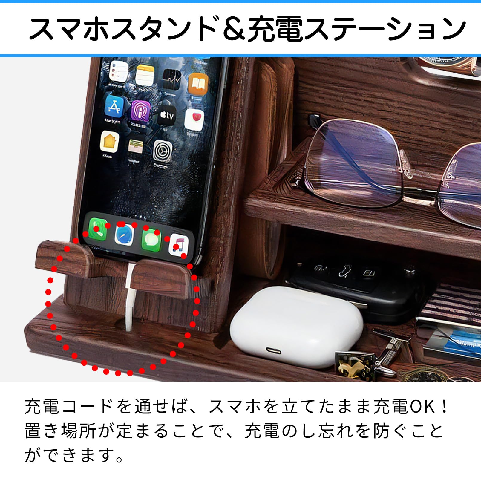 Amazon.co.jp: SATOMO スマホスタンド 木製 収納ペン立て メンズギフト