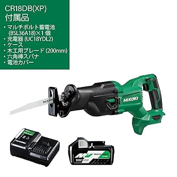 ハイコーキ - 新品 ハイコーキ HiKOKI 18V コードレスセーバソー 充電式 バッテリー1個 充電器 ケース付 CR18DB XP セーバーソー レシプロソー 日立 切断工具 木材 パイプ 電動のこぎり Amazon | HiKOKI(ハイコーキ) 18V コードレスセーバソー