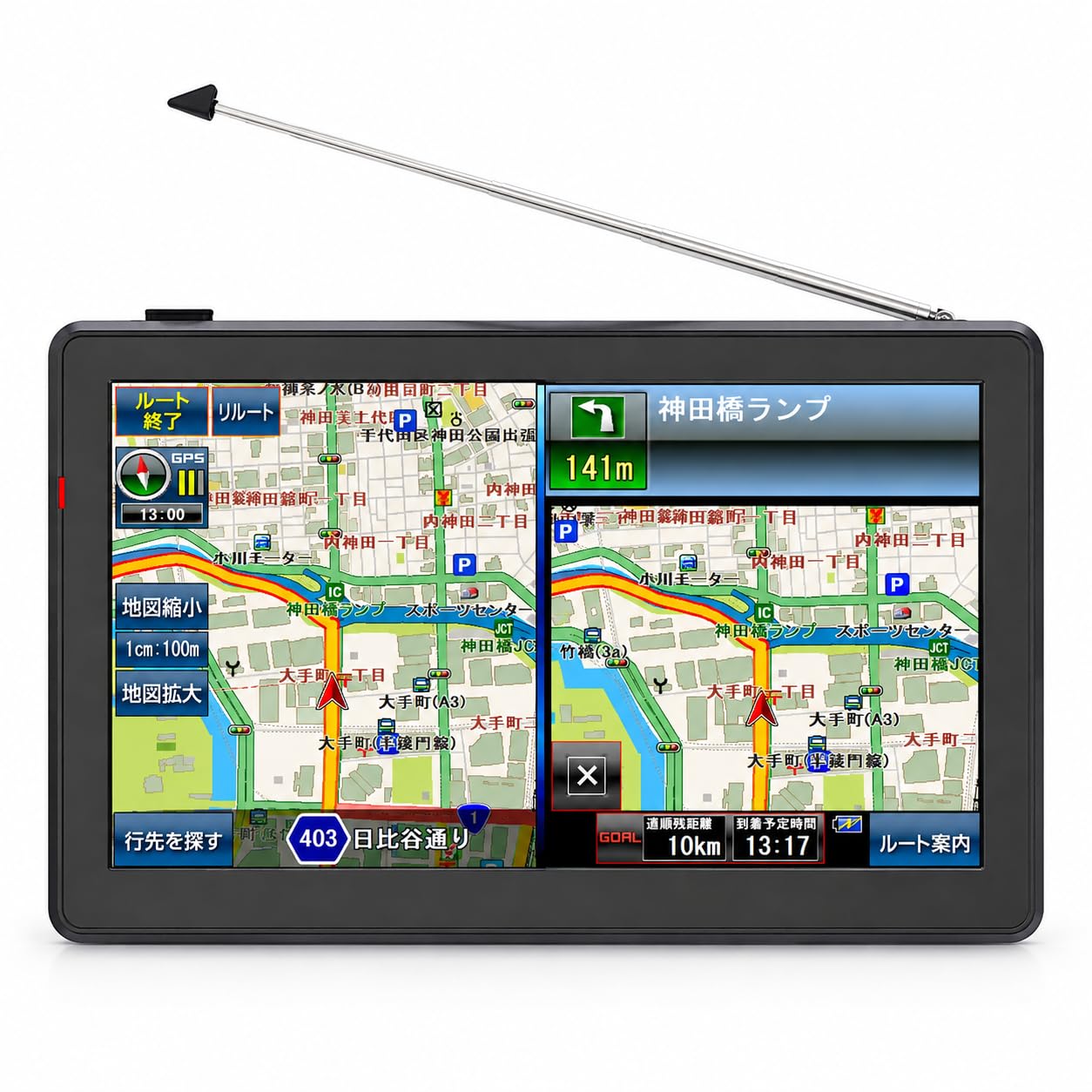 7インチカーナビ【みちびき対応+2025年日本最新地図】7インチ ポータブル Amazon.co.jp: 7インチカーナビ【みちびき対応+2026年日本最新地図】7