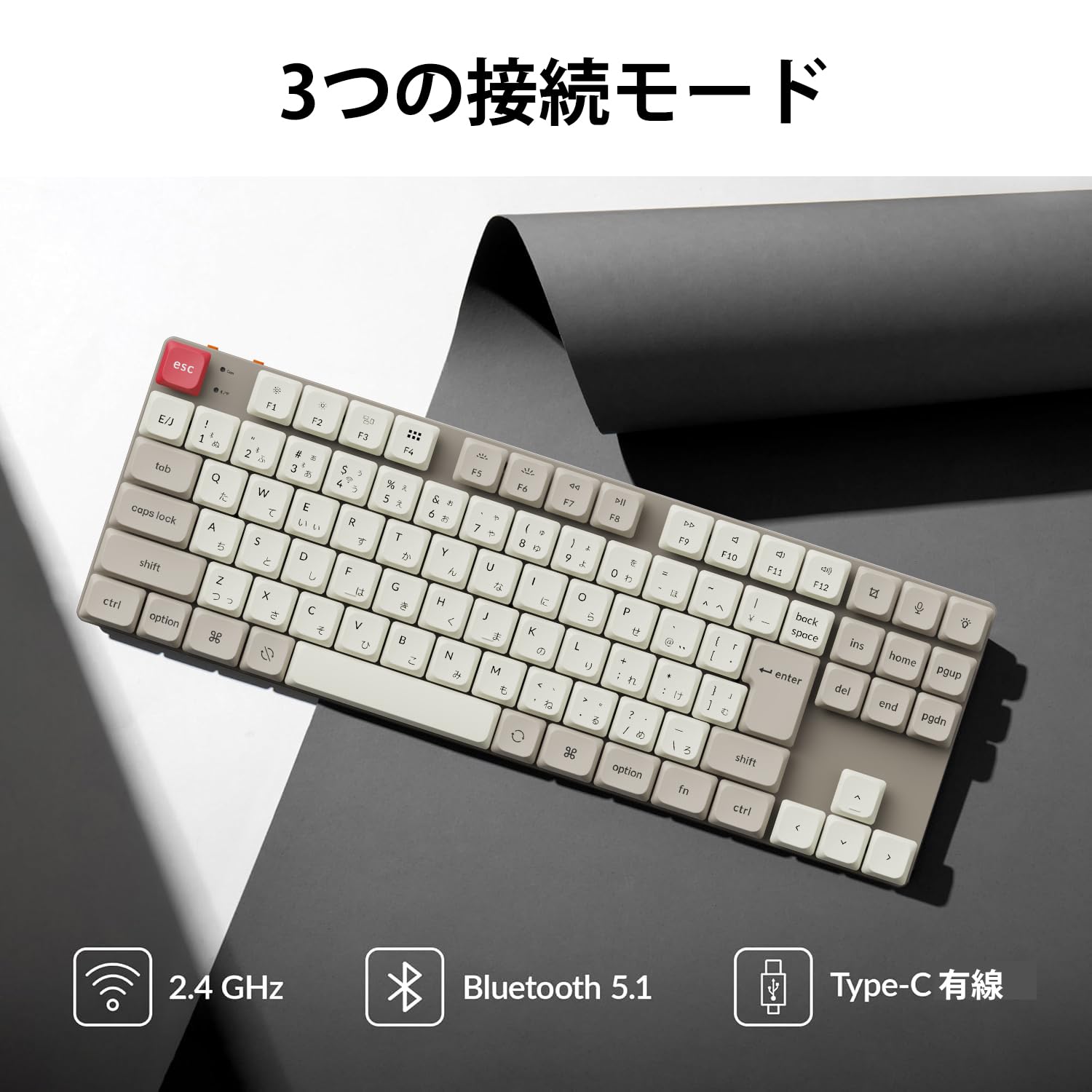 Amazon | 【国内正規品】Keychron K1 Max レトロカラー QMK ワイヤレス