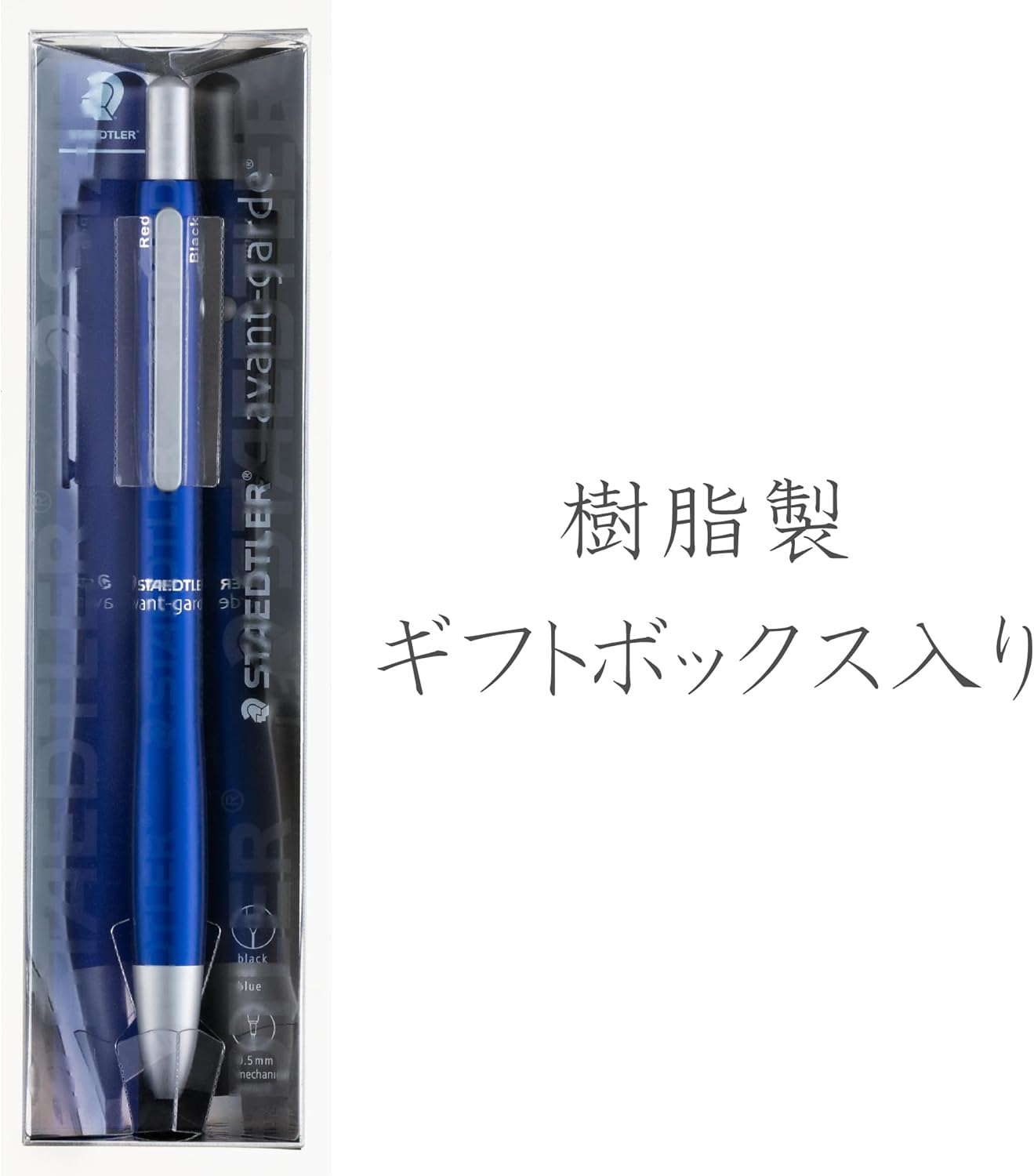 Staedtler Multi Function Avant Grade Urban Blue, Red Ink Ballpoint Pen Plus 0.5mm Mechanical Pencil (927AG-UB)