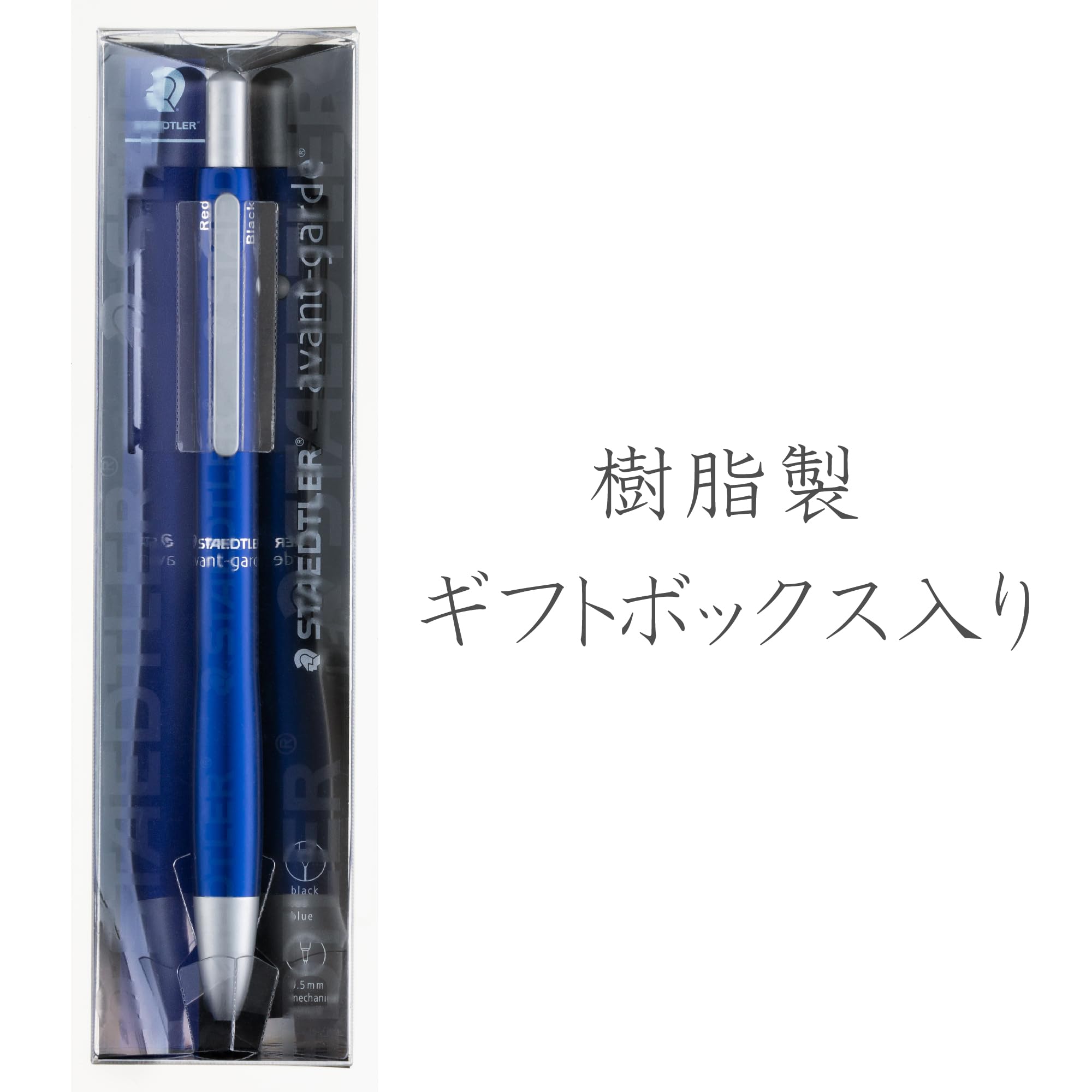 Amazon.com : Staedtler Multi Function Avant Grade Urban Blue, Red