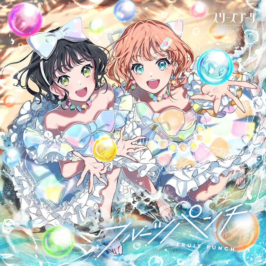 スリーズブーケ ブロマイド 2025年最新】スリーズブーケ ブロマイドの人気アイテム - メルカリ