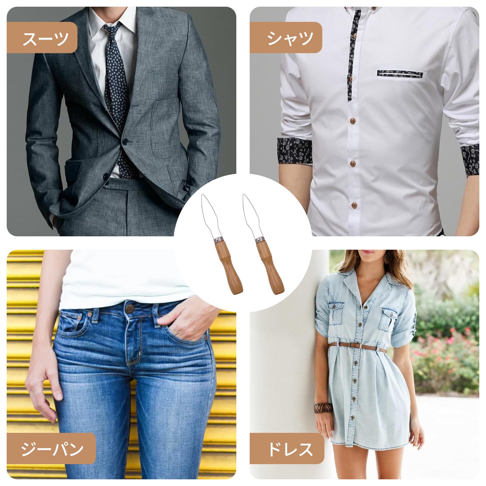 Amazon | Coollooda ボタン掛け 補助具 2個入り ボタンエイド 衣服 