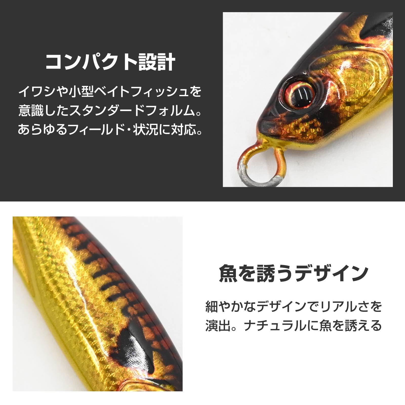 タングステンジグ 100g7個 メタルジグ Amazon.co.jp: waku fimac タングステン TG メタルジグ 100g 7.8cm 高