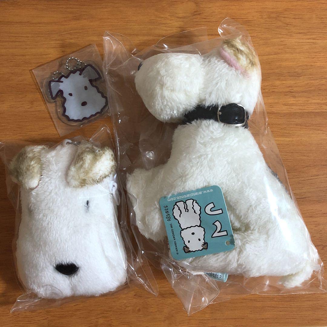 Amazon.co.jp: アランジアロンゾ てつ 3点セット ぬいぐるみ パス