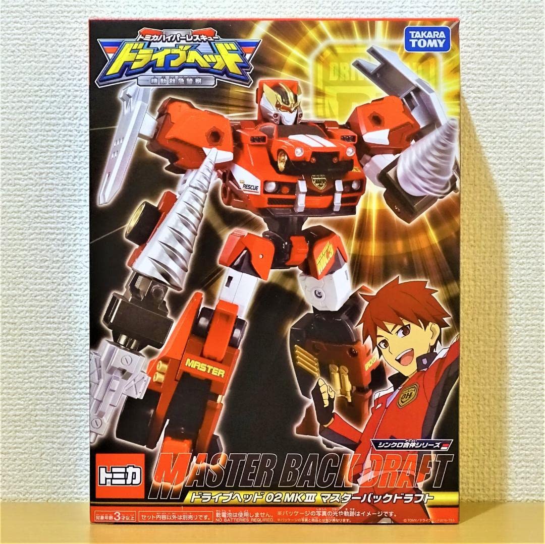 ドライブヘッド MKIIIマスターバックドラフト Tomica Hyper Rescue Drive Head 02 MKIII Master Backdraft Mobile