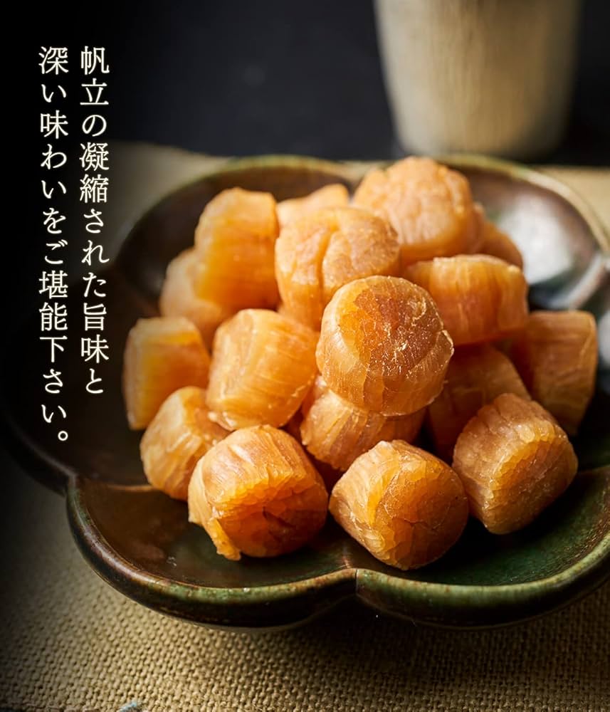 Amazon.co.jp: 北海道きたれん 北海道産 帆立 ほたて ホタテ