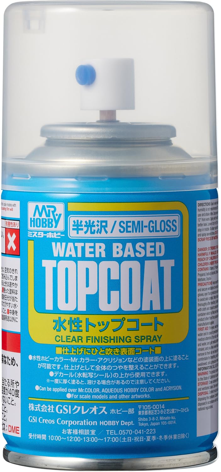 GSI CreosGNZ-B502 Mr Hobby B502 Mr. Top Coat Semi-Gloss Spray