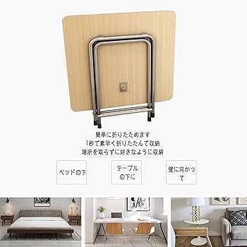 Amazon｜JXHNZYQ ダイニングテーブル 折り畳み ダイニング
