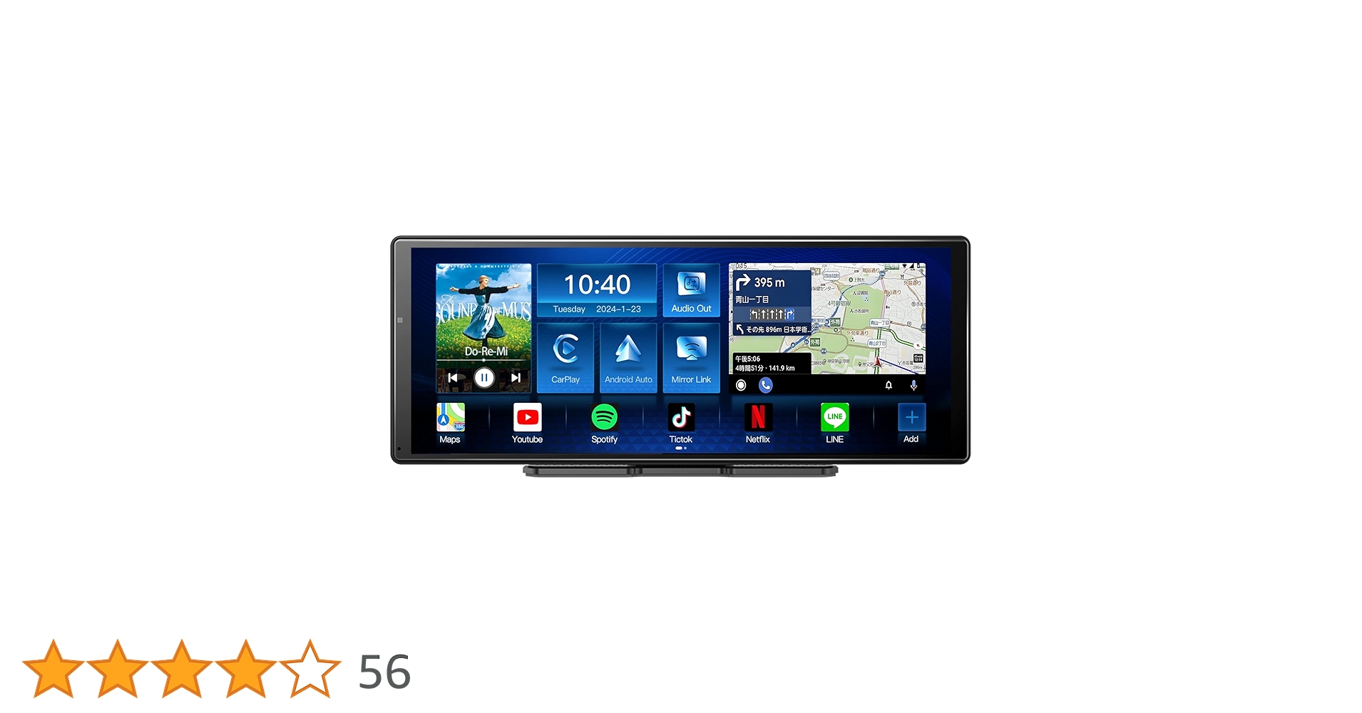 Amazon.co.jp: ポータブルディスプレイオーディオ 11.3 インチ YouTube