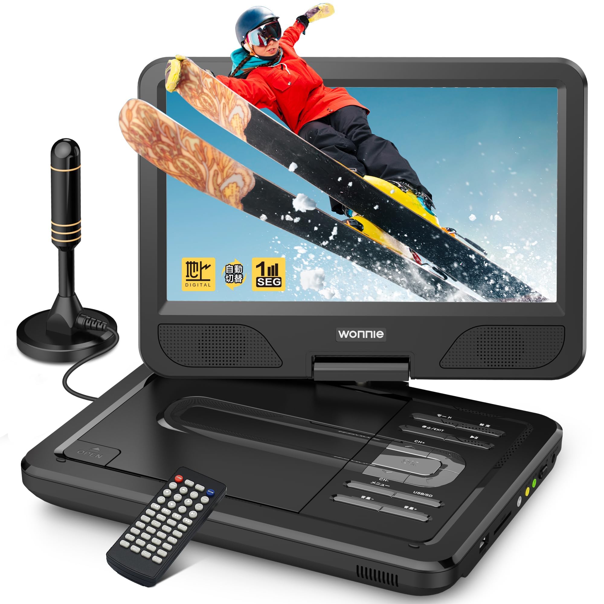 WONNIE ポータブルブルーレイプレイヤー 11.5インチ Amazon.co.jp: WONNIE ポータブルテレビ 10.5インチ DVDプレーヤー搭載