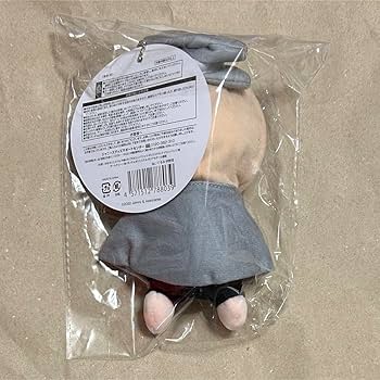 伊野尾慧くん ぬいぐるみ アクスタ 伊野尾慧 ぬいぐるみ&アクスタ セット販売 Amazon.co.jp: Hey