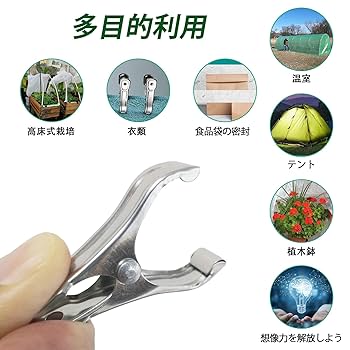 ハンドサム　バップクリッカー ハンドサム バップクラッカー85 : GIZMO ヤフー店 - 通販