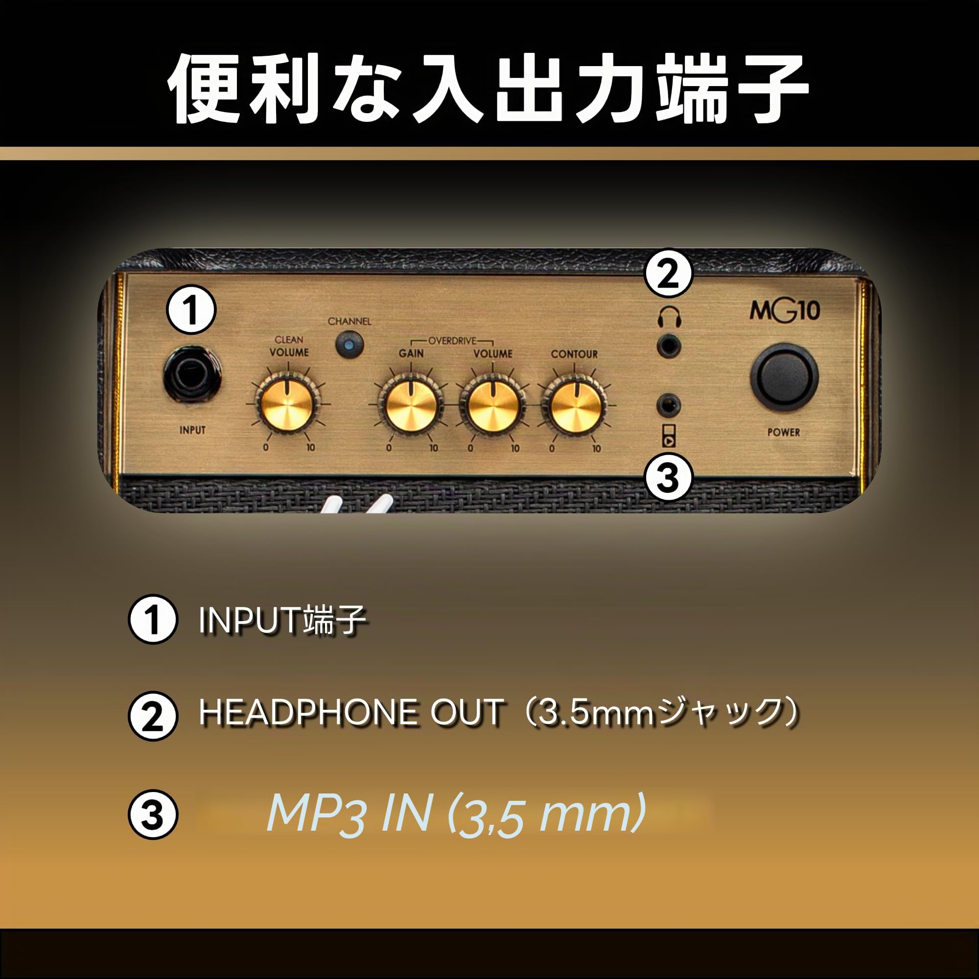 Marshall/MG10 - Amplificatore per chitarra Marshall MG, serie Gold