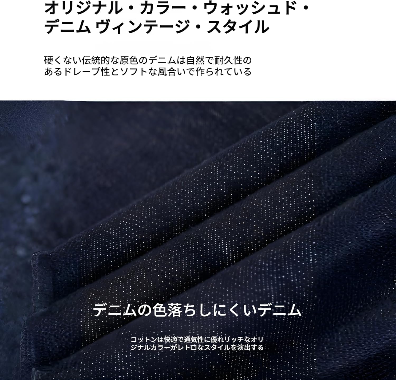 [Miflaier]【ストレッチデニム 着心地良】ワイドシルエット キュロット丈ジーンズ ハイウエスト設計 小柄さん向け脚長見せ 春
