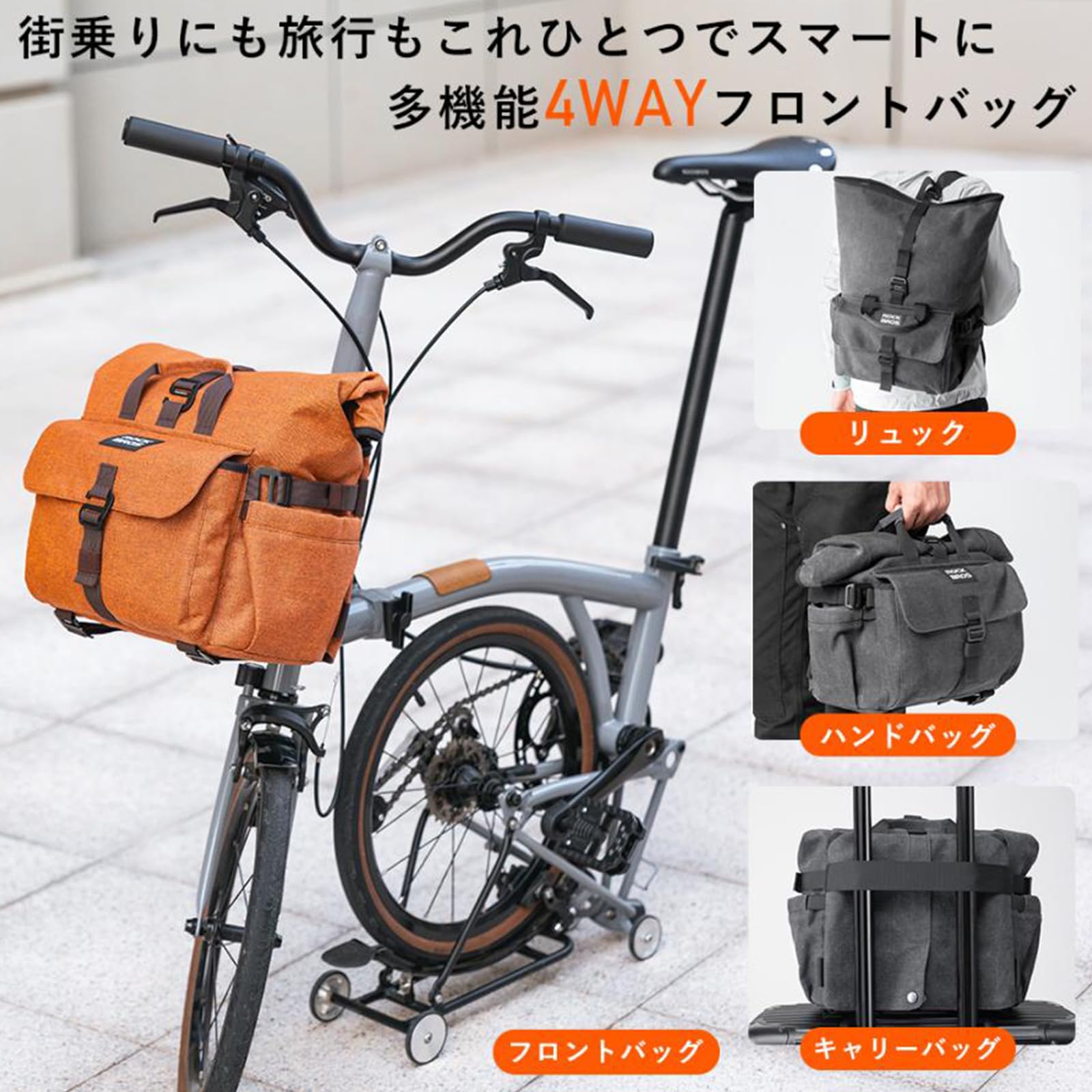 Amazon.co.jp: ROCKBROS 自転車フロントバッグ ハンドルバッグ 大容量