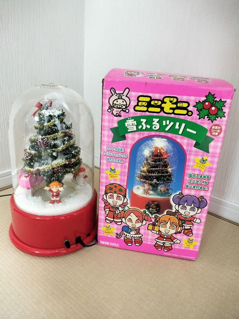 Amazon.co.jp: ミニモニ。 雪ふるツリー クリスマスツリー