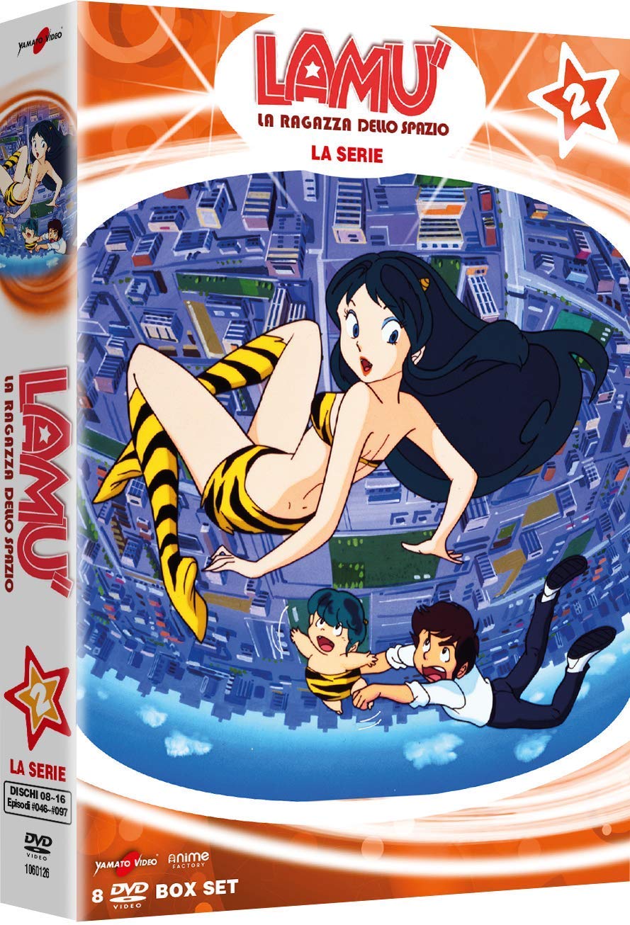 【新品ケース収納】 うる星やつら TV版全50巻 DVD アニメ うる星やつら TV版全50巻 DVD アニメ - メルカリ