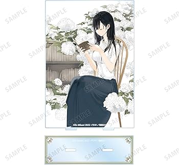 Amazon.co.jp: ビブリア古書堂の事件手帖 セレクトブック1巻表紙