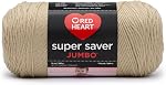 Red Heart E305.3961 Super Saver Ombre Yarn Scuba