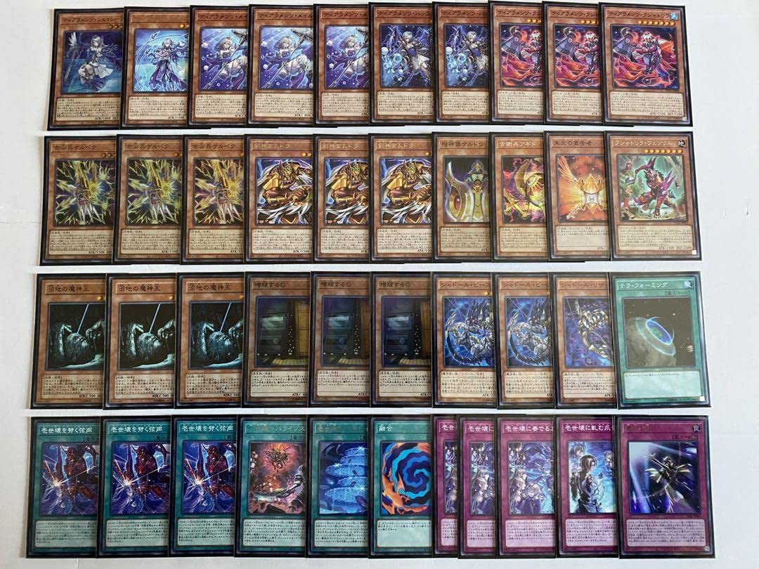 遊戯王 本格構築【イシズティアラメンツ】デッキ　メイン＆EX＆二重スリーブ 遊戯王 本格構築【イシズティアラメンツ】デッキ メイン＆EX＆二重