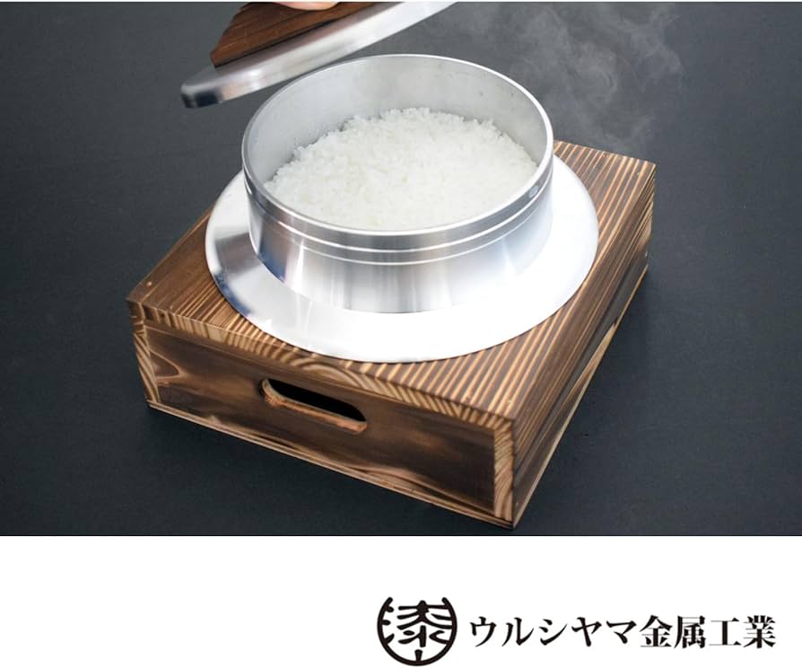 やっさん　ウルシヤマ金属工業 釜飯 ご飯窯 5合 ウルシヤマ金属工業 炊飯鍋 5合炊き ガス火専用 謹製 釜炊き三昧
