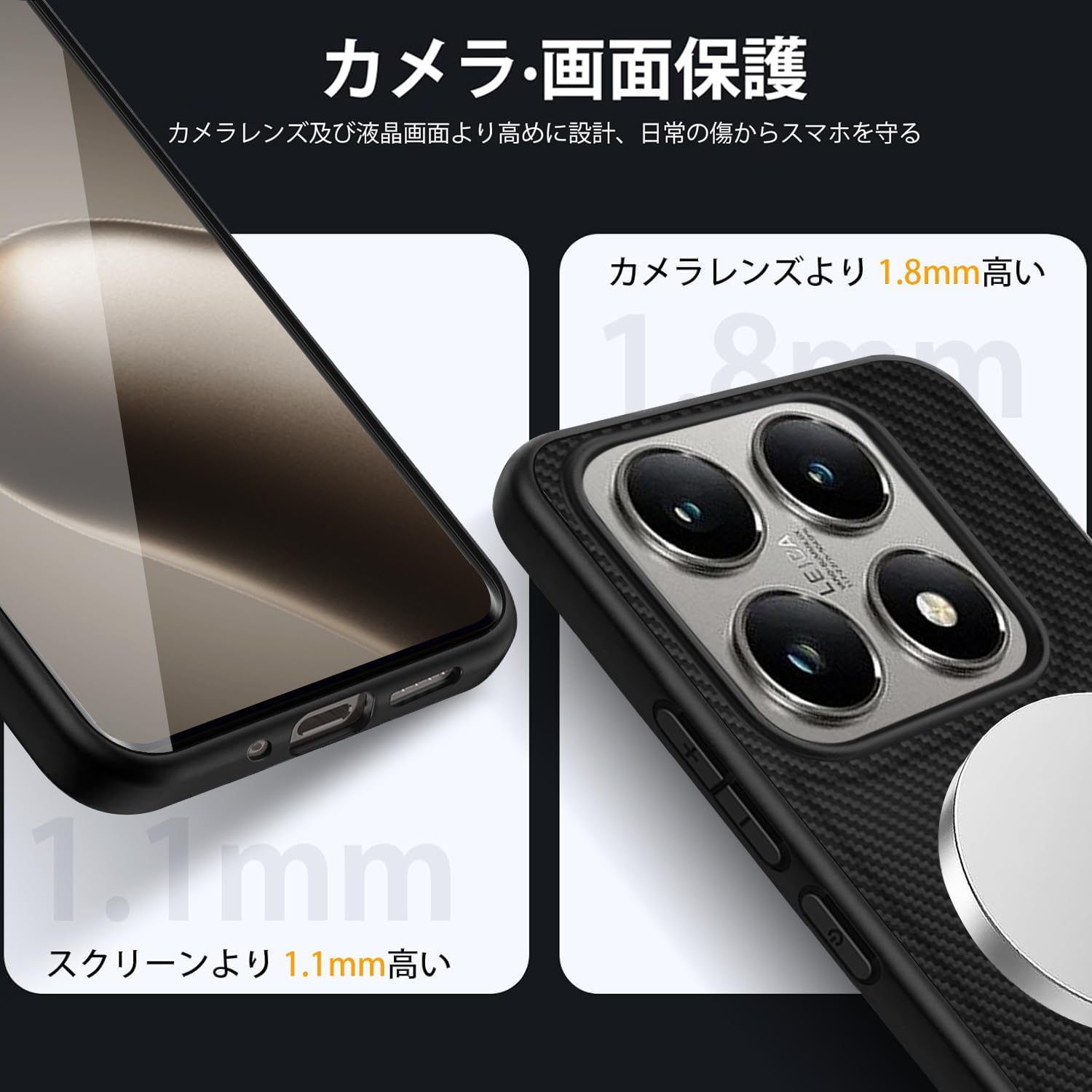 Amazon.co.jp: Xiaomi 14T Pro ケース MagSafe対応 耐衝撃 シャオミ14T