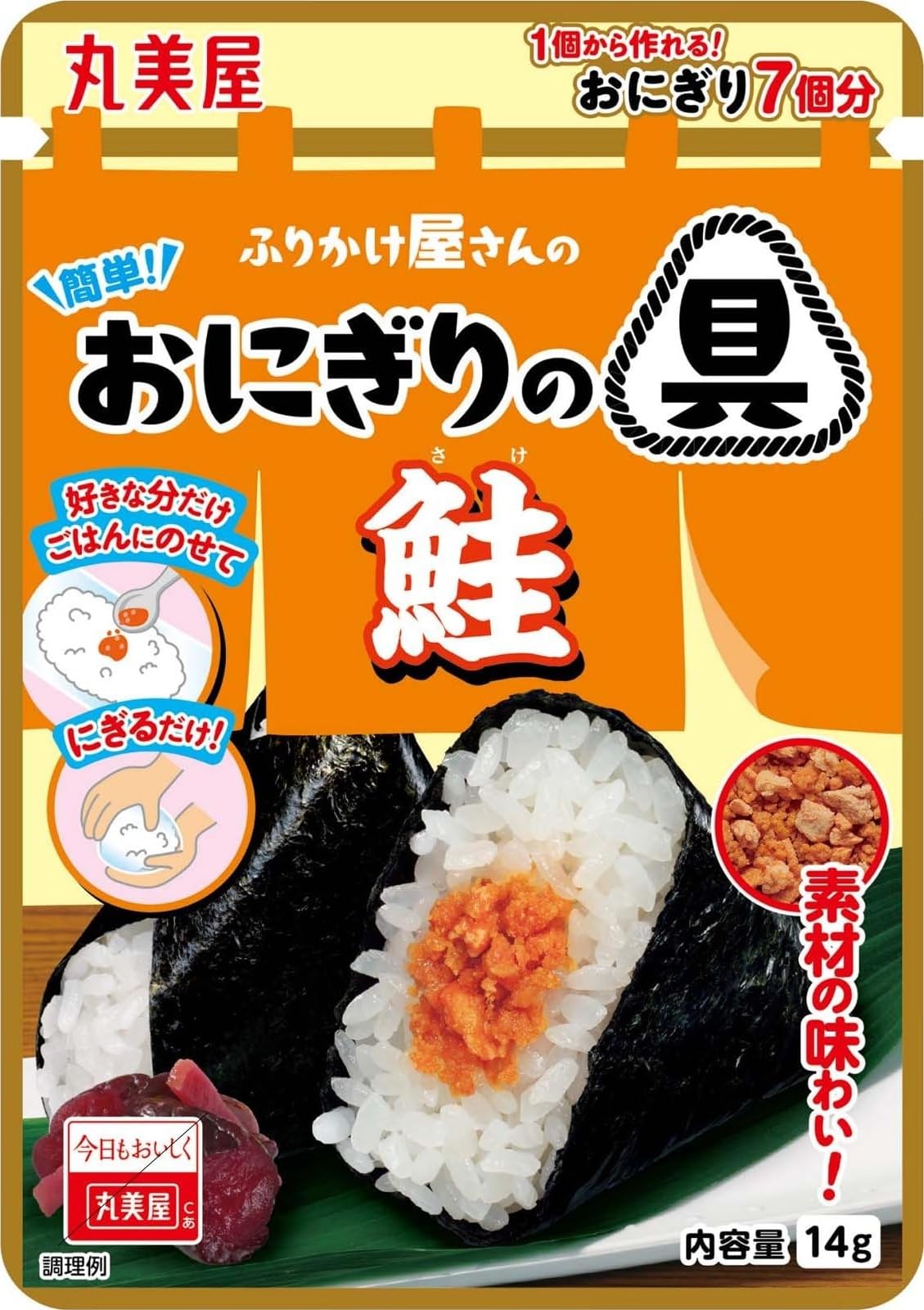 Amazon.co.jp: 丸美屋 ふりかけ屋さんの 簡単!おにぎりの具 鮭 14g