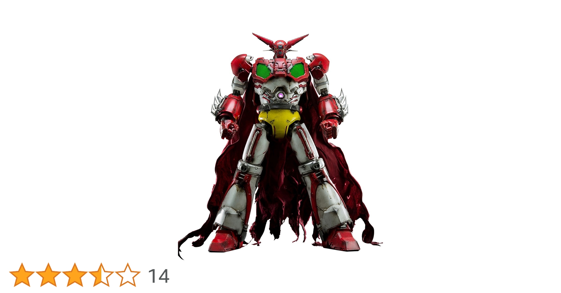 Amazon | ゲッターロボ Getter1 ノンスケール ABS&PVC&POM製