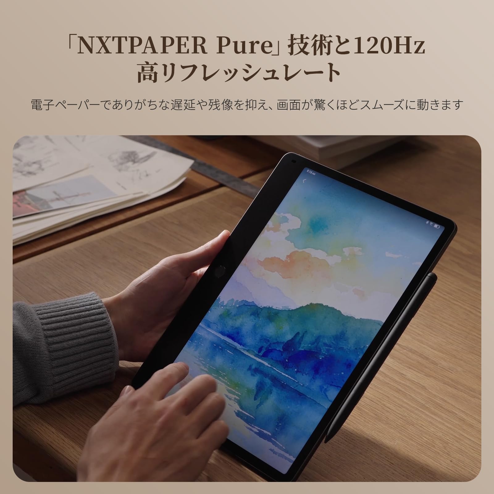 TCL Note A1 NXTPAPERサムネイル4