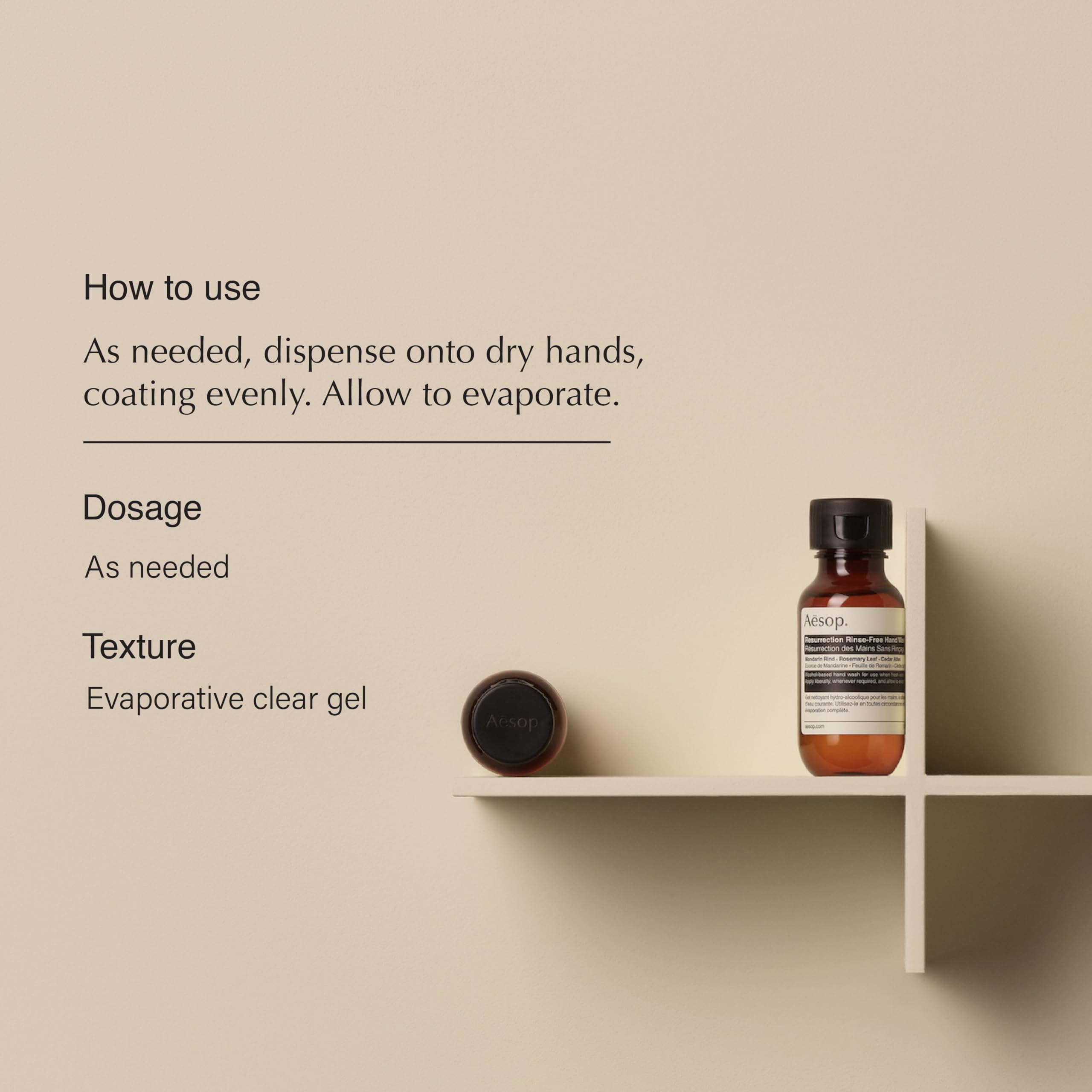 Amazon.co.jp: Aesop イソップ リンスフリー ハンドウォッシュ 50ml